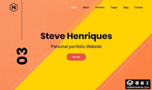 黄色个人动态展示响应式网页模板