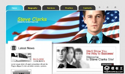 私人侦探社网页模板