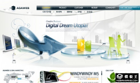 通信科技商务平台网页模板