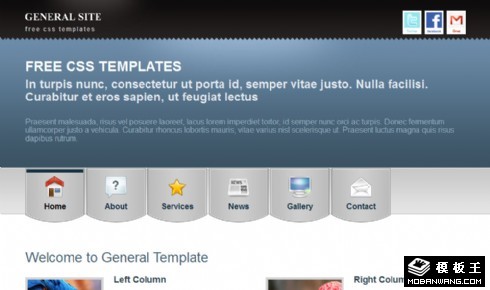 灰蓝动态信息网页模板