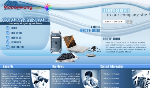 电脑公司产品展示网站模板