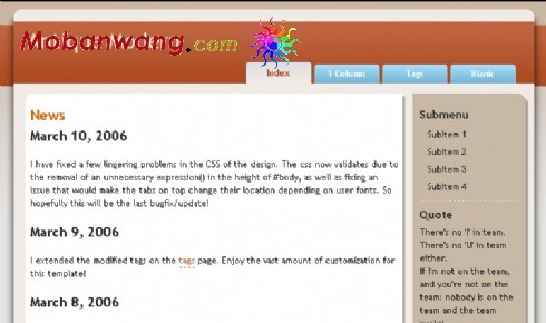 古代与现代BLOG网页模板