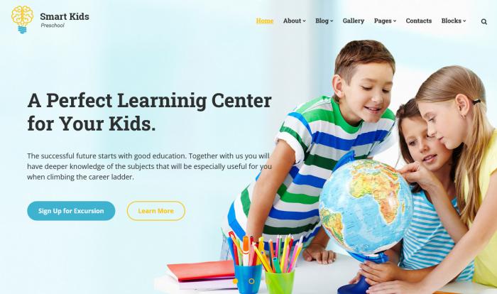 童趣启航-儿童教育创意网站模板