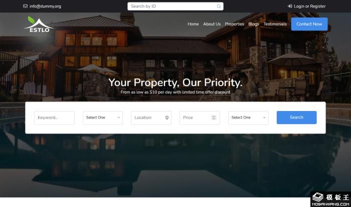 品质公寓交易租赁平台网站模板