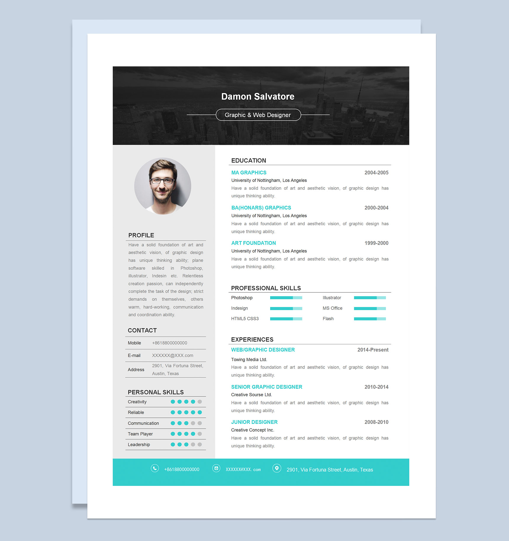 图形设计师网页设计师通用求职简历个人简历Word模板