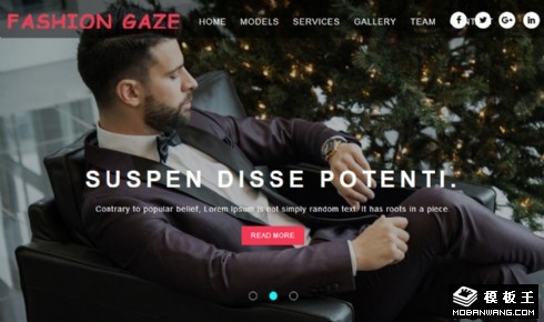 时尚品牌造型展示响应式网页模板