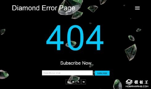 钻石下坠404错误页面模板