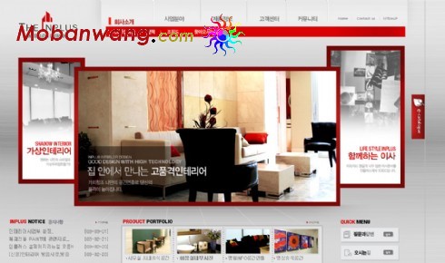 家装装璜设计公司网页模板