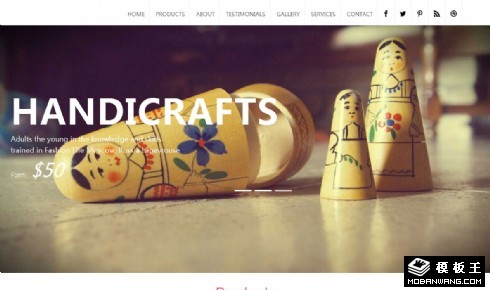 手工艺品艺术创作响应式网页模板
