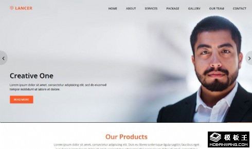 创意营销服务中心响应式网页模板