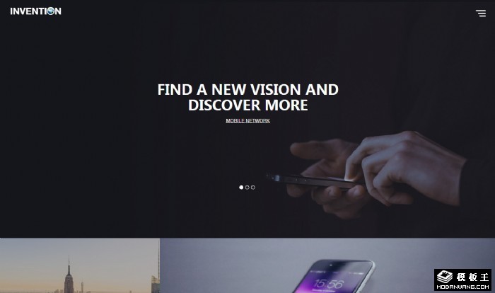 视觉创意暗黑新发现网页模板