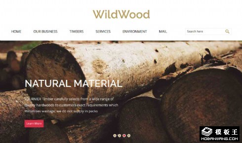 原木加工坊响应式网站模板