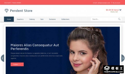 创意珠宝挂饰响应式网站模板