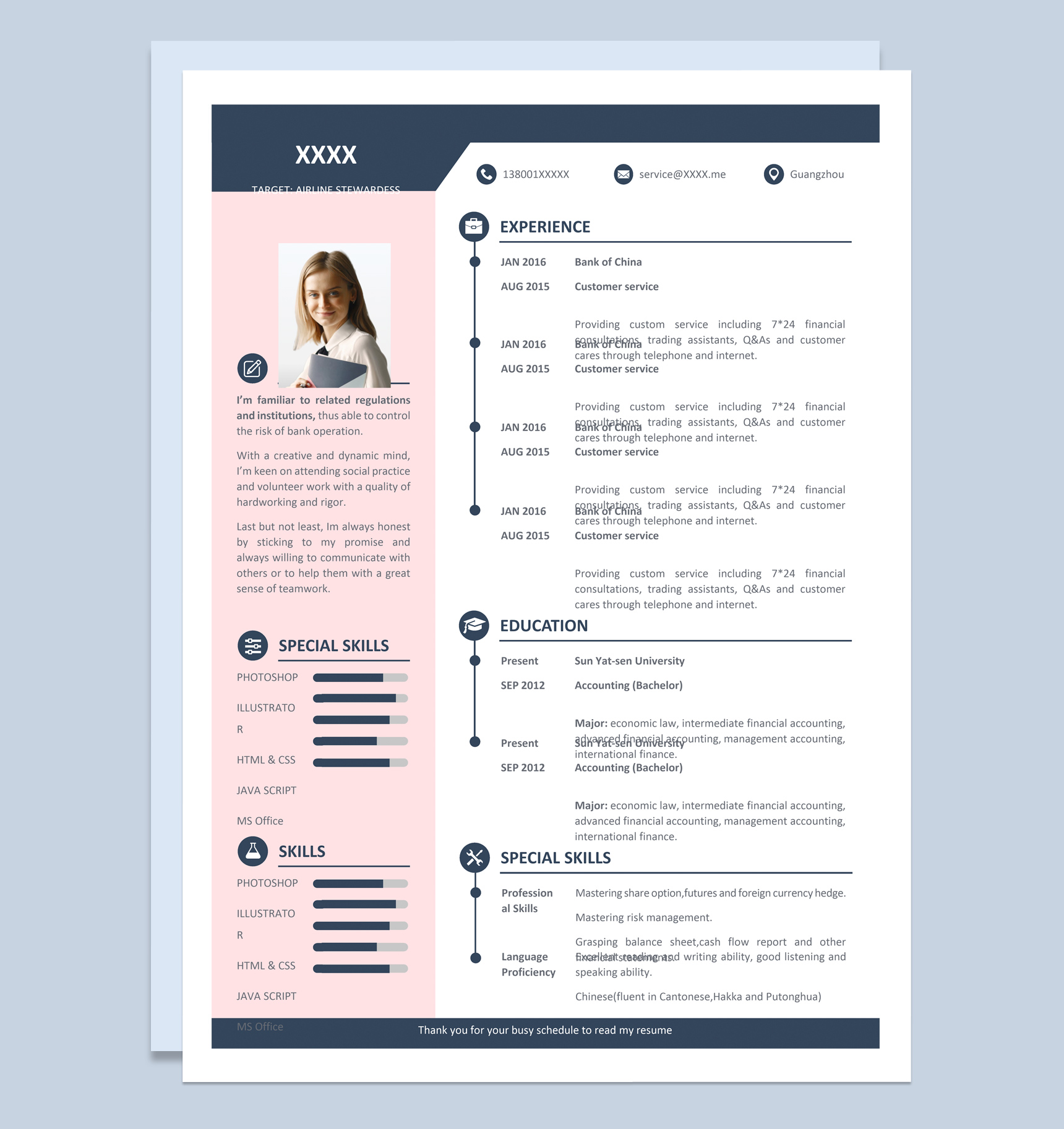 商务风格空乘人员个人求职英文简历Word模板