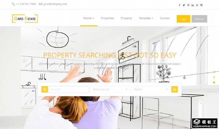 简洁房源动态服务网页模板