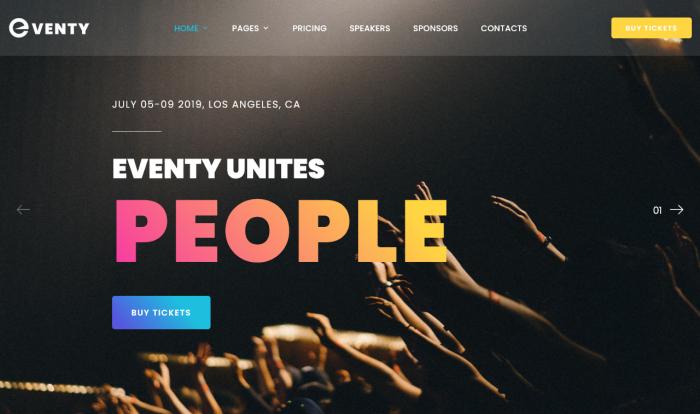 全方位活动宣传解决方案网站模板