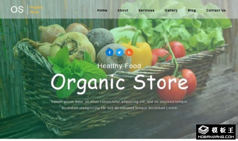 有机蔬菜商店响应式网页模板