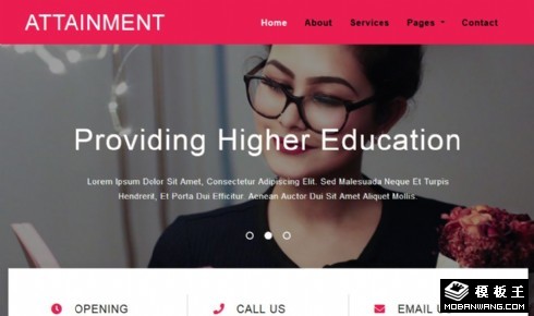 成人培训教育机构响应式网站模板