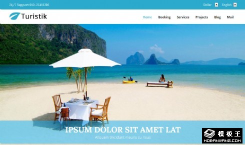 度假酒店价格介绍响应式网页模板