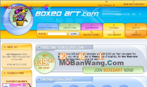 欧美卡通型网站模板