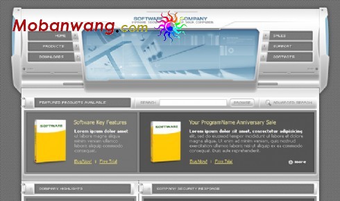 银灰软件公司网页模板
