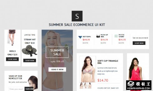 夏季泳装内衣销售UIKIT响应式网页模板