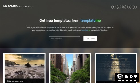 黑色图片展示响应式网页模板