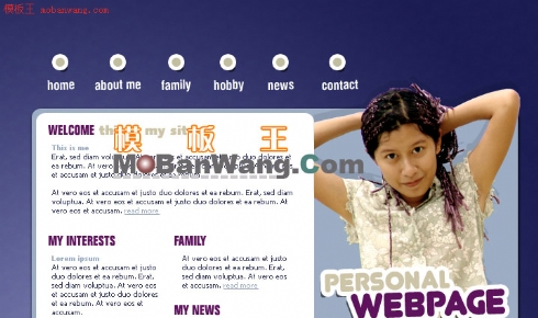 欧美女性个人主页模板