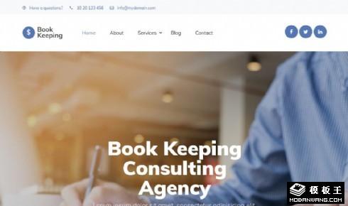 代理记账财务公司响应式网页模板