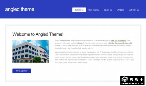 蓝色思想主题网页模板