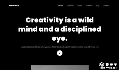 艺术创意产品响应式网页模板