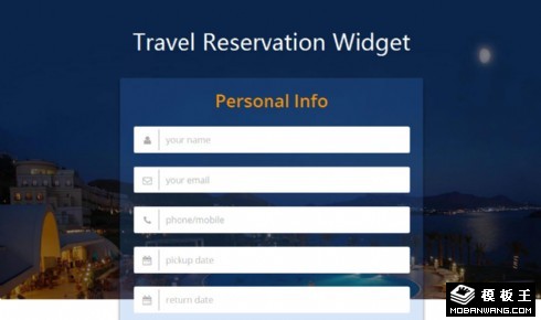 旅行预订组件响应式网页模板