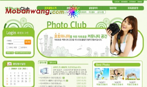 社区论坛图片展示网页模板