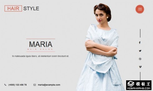 发型设计屋响应式网页模板