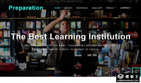 自习备考介绍响应式网页模板