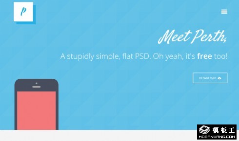 简洁APP应用介绍网页模板