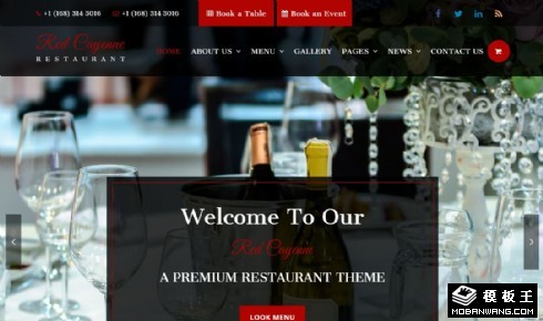 高级红餐厅展示响应式网站模板