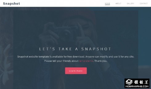 收藏信息展示响应式网页模板