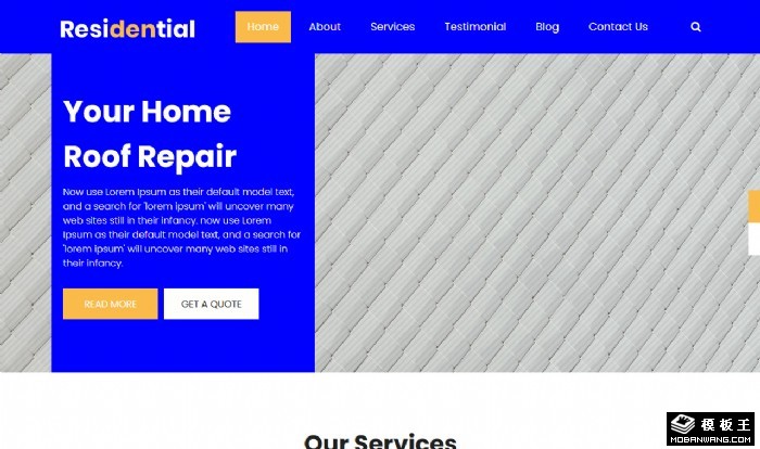 屋顶房檐施工维护网页模板