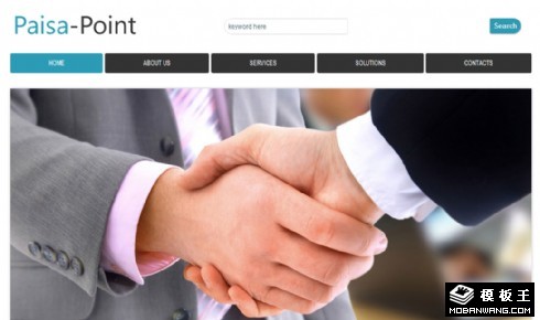 灰色商务合作资讯网页模板