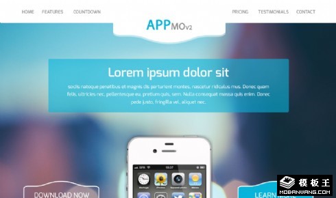 多功能曲线APP介绍响应式网页模板