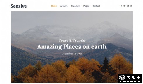 旅途分享日志响应式网页模板