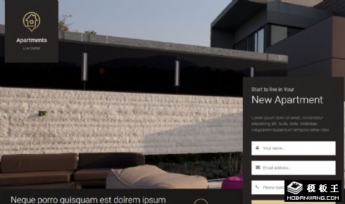 售楼预约展示响应式网页模板