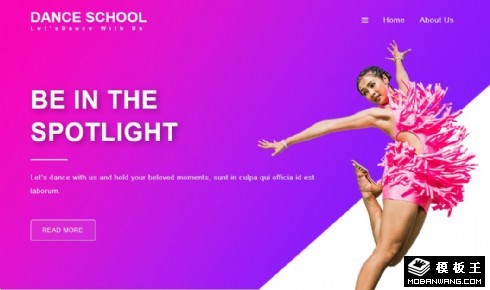 舞蹈学院展示响应式网站模板