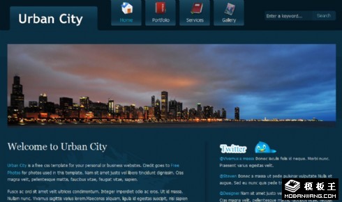 现代都市信息展示网页模板