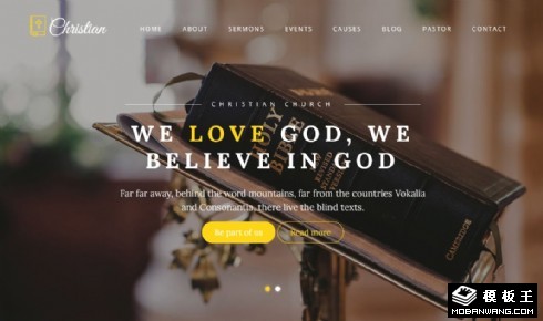 基督教堂在线日志响应式网页模板