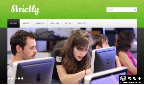 严格教育培训机构网页模板