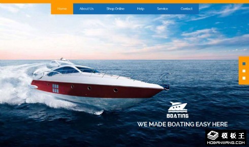 潜水划艇俱乐部响应式网页模板