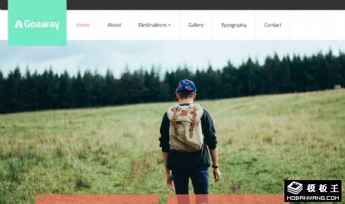 旅行休闲信息响应式网页模板