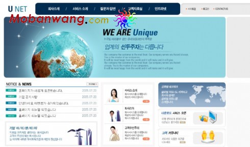高新科技全球商务网页模板